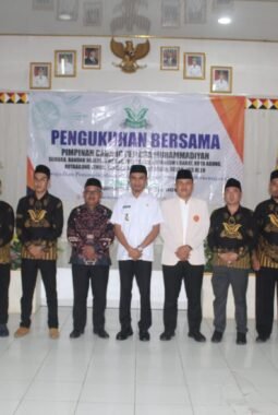 Wabup Tanggamus Isi Tausiah Kebangsaan di Pengukuhan Bersama PC Pemuda Muhammadiyah