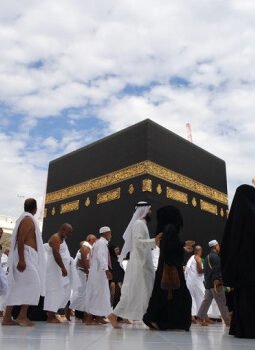 HAJI 2026: Dugaan Pungli Tawaf di Makkah Terus Mencuat