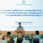 RAKORNAS LPTK PTMA di Lampung, Gubernur dan Wamendikdasmen bersilaturahmi di Mahan Agung Bandarlampung, Kamis (25/6/2026). [Adp]