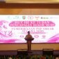 Semangat ribuan perempuan Lampung untuk melakukan deteksi dini kanker serviks mengantarkan Provinsi Lampung mencatatkan Rekor Museum Rekor-Dunia Indonesia (MURI).[De]