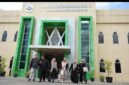 Universitas Islam Negeri (UIN) Raden Intan Lampung (RIL) resmi memperoleh izin penyelenggaraan Program Studi Pendidikan Agama Islam (PAI) Program Doktor (S3). [De]