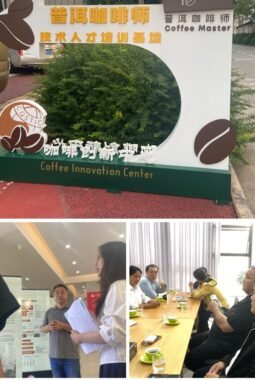 Pu’er Kota Kopi Tiongkok yang Siap Kalahkan Brazil dan Indonesia