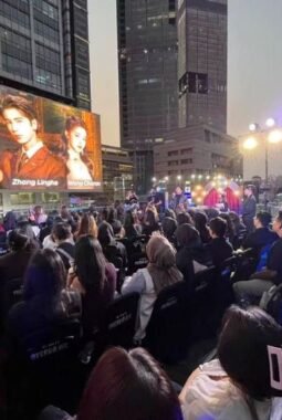 Halte Bundaran HI Jadi Lokasi Nobar Dracin “Overdo”