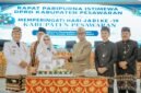 Gubernur Lampung Rahmat Mirzani Djausal mengajak seluruh pemangku kepentingan di Kabupaten Pesawaran memperkuat kolaborasi untuk meningkatkan kualitas sumber daya manusia (SDM), mempercepat inovasi, dan mendorong pembangunan yang berdampak langsung bagi masyarakat.[De]