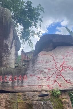 Jalur Sutra Perdagangan Tiongkok dan Tugu Empat Marga-Megou Pak