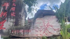 Peta Jalan Jual Beli Tiongkok ke Myanmar dan Laos [AN]