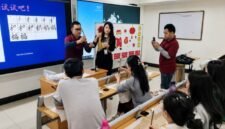 Foto yang diabadikan pada 19 Agustus 2026 ini menampilkan aktivitas kelas reguler bahasa Mandarin di BINUS School Semarang, di Semarang, Jawa Tengah. (Xinhua)