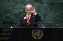PM Israel Benjamin Netanyahu