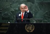PM Israel Benjamin Netanyahu