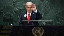 PM Israel Benjamin Netanyahu