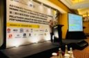 Direktur Jenderal Mineral dan Batubara Kementerian Energi dan Sumber Daya Mineral (ESDM) Republik Indonesia Tri Winarno menyampaikan sambutan dalam Pelatihan Lanjutan Sesi Kedua tentang Kebijakan Pertambangan dan Kepatuhan Regulasi di Indonesia yang diselenggarakan di Jakarta. (ESDM)