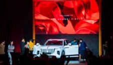 Hongqi Penuhi Pasar Roda Empat di Indonesia [Xin]