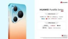Huawei Seri Baru