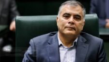 Menteri Perminyakan Iran