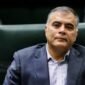 Menteri Perminyakan Iran