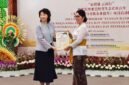 Penandatanganan Kerjasama fase ketiga dari sebuah proyek kerja sama pertanian dan pariwisata ekologis antara Bali dan Yunnan di China.