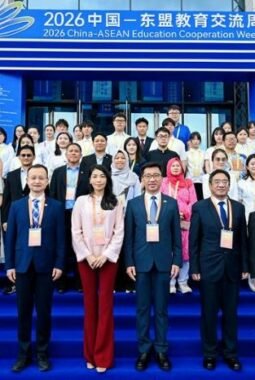 Indonesia Usulkan Belajar AI ke Negeri China