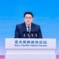 Virgandhi Prayudantoro, direktur pemberitaan Kantor Berita ANTARA, menyampaikan pidatonya pada Forum Media Asia-Pasifik yang digelar di Kota Shenzhen, Provinsi Guangdong, Tiongkok selatan. (Xinhua)