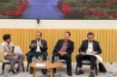 DPR RI Diskusikan Kapal Indonesia yang banyak Tua