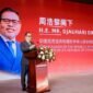 
Duta Besar Republik Indonesia untuk Tiongkok dan Mongolia Djauhari Oratmangun berbicara dalam Forum Peluang Investasi Strategis Indonesia-Tiongkok pada 18 September 2026. (Xinhua)
