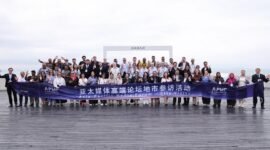 Forum Media ASia Pasifik di TIongkok China, Sambut APEC 2026 [xinhua]