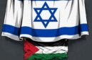 Ilustrasi Pencaplokan Palestina