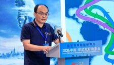 
Li Shujiang, insinyur senior setingkat profesor di Institut Oseanografi Pertama di bawah Kementerian Sumber Daya Alam Tiongkok, berbagi kisah dalam acara 