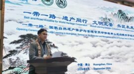 
Foto yang diabadikan pada 15 September 2026 ini menunjukkan Bennasita Dyah Ramya, analis kebijakan dari Kementerian Pariwisata Indonesia, menyampaikan pidato dalam acara Seminar tentang Perlindungan dan Pengelolaan Situs Warisan Alam untuk Negara-Negara Inisiatif Sabuk dan Jalur Sutra (Belt and Road Initiative/BRI), yang digelar di Huangshan, Provinsi Anhui, Tiongkok timur. (Xinhua)