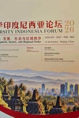 Universitas Peking Bahas Indonesia di Masa Transisi