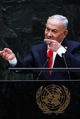 Trump Dukung Netanyahu Jadi PM Israel Lagi